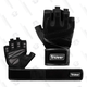 Trideer Padded Weight Lifting Gloves | $10 | Amazon | Use code 4057SY1Q